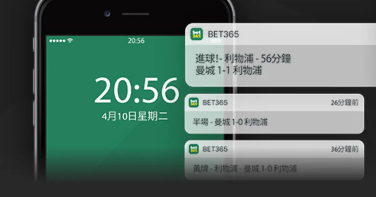铁血先锋肇,俊哲呼吁,辽宁足球振,bet365,bet365体育,bet365官网,bet365网址
