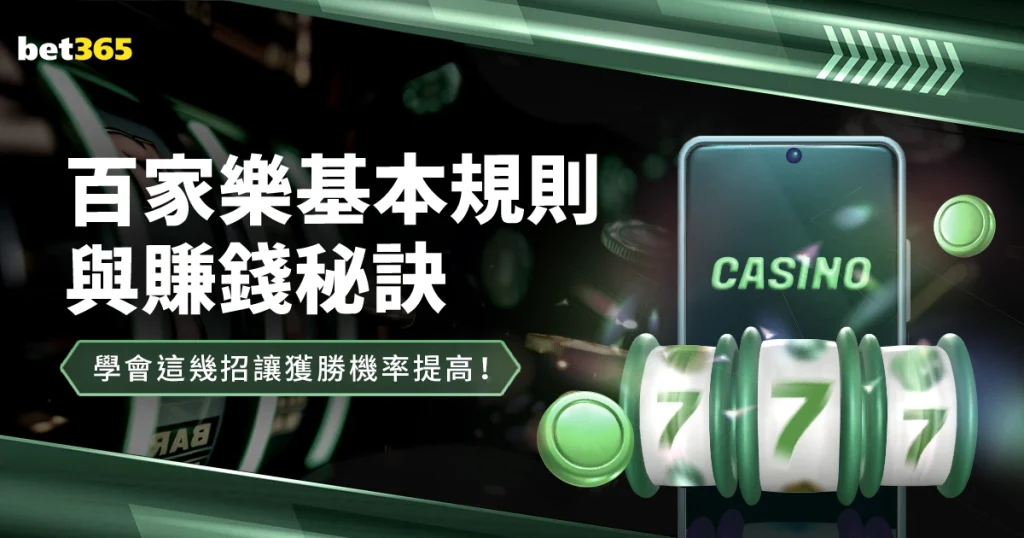福登加盟引,图赫尔甜蜜,难题,bet365,bet365体育,bet365官网,bet365网址
