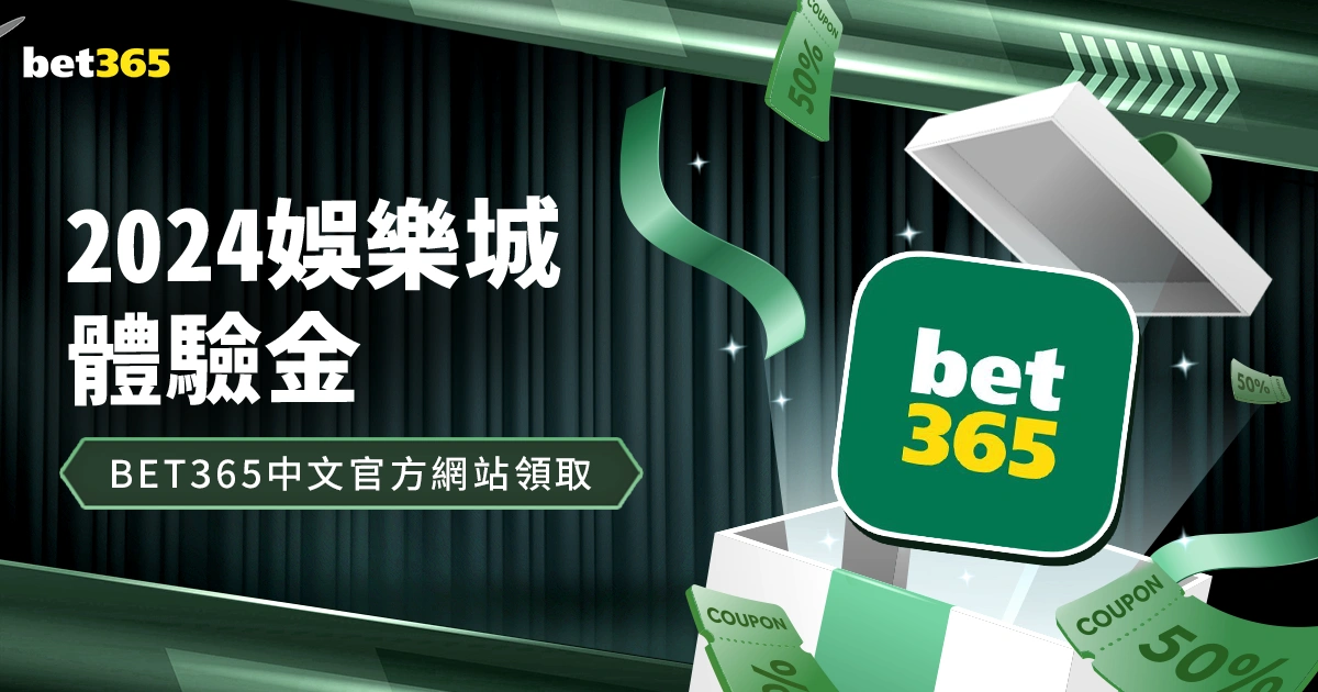 福登加盟引,图赫尔甜蜜,难题,bet365,bet365体育,bet365官网,bet365网址