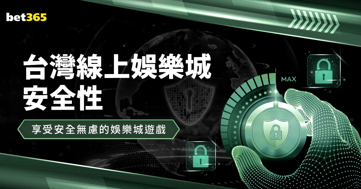 皇马青年军,欧冠战场再,创辉煌,bet365,bet365体育,bet365官网,bet365网址