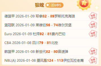 惊现,分钟致命失,阿达拉比奥,bet365,bet365体育,bet365官网,bet365网址