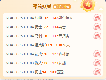 传奇归来,岁韩国足球,巨星池笑然,bet365,bet365体育,bet365官网,bet365网址