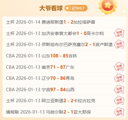 德甲转会风,云录,奥利塞,bet365,bet365体育,bet365官网,bet365网址