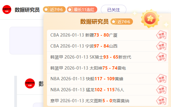 印尼归化球,星罗梅尼首,秀进球喜极,bet365,bet365体育,bet365官网,bet365网址