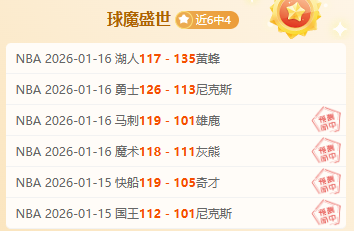 年度最佳候,选名单中无,劳塔罗引发,bet365,bet365体育,bet365官网,bet365网址