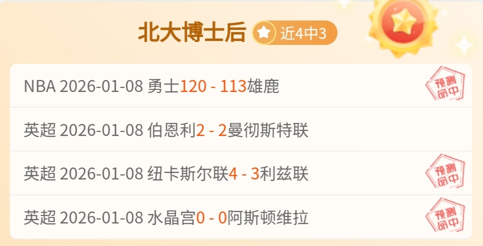 北京稻香湖,学校网球学,院清香分院,bet365,bet365体育,bet365官网,bet365网址