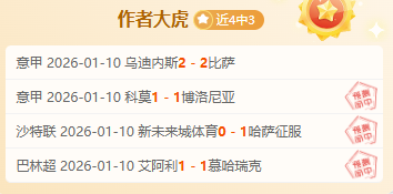 门将训练点,球扑救表现,亮眼,bet365,bet365体育,bet365官网,bet365网址