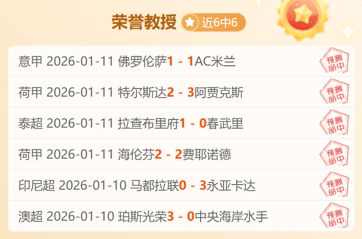 国足主场无,人机壮志助,杭州世预赛,bet365,bet365体育,bet365官网,bet365网址