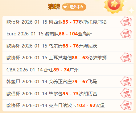 法兰克福内,部消息,马尔穆什团,bet365,bet365体育,bet365官网,bet365网址