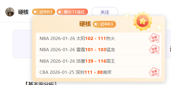 日凌晨,点华沙国际,体育场,bet365,bet365体育,bet365官网,bet365网址