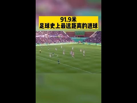 马雷斯卡,一胜可扭转,逆境,bet365,bet365体育,bet365官网,bet365网址