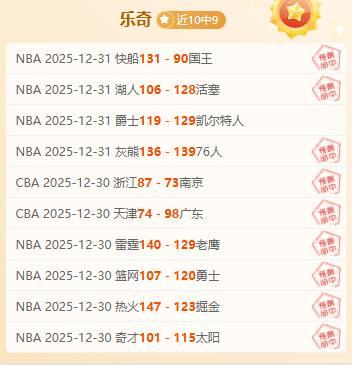 浙江队启程,赴韩日备战,亚冠对手,bet365,bet365体育,bet365官网,bet365网址