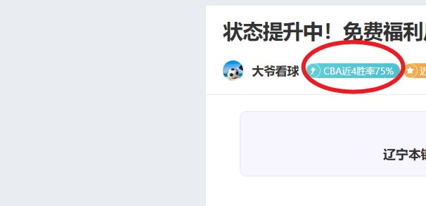 周日,意甲赛事预,卡利亚里迎,bet365,bet365体育,bet365官网,bet365网址