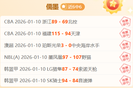 解析短道速,滑与速度滑,冰的不同之,bet365,bet365体育,bet365官网,bet365网址