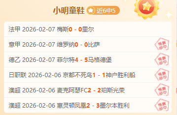 夏日激情,哈马,璀璨启幕,bet365,bet365体育,bet365官网,bet365网址