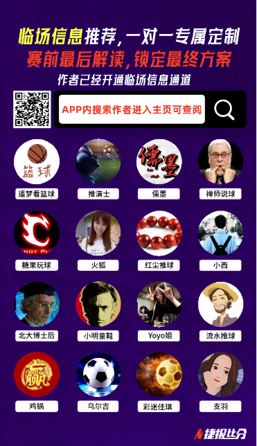 天津女排出,局原因剖析,陈方未来未,bet365,bet365体育,bet365官网,bet365网址