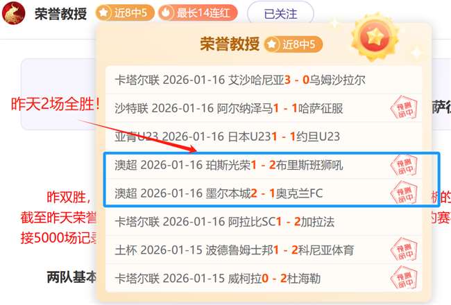 瓦塞爾,合作值得肯,但對挫折仍,bet365,bet365体育,bet365官网,bet365网址