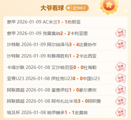 新加坡大满,贯正赛战幕,开启,bet365,bet365体育,bet365官网,bet365网址