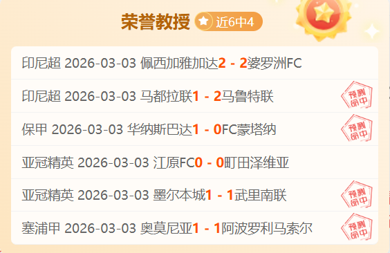 永川国际女,足赛事启动,中国女足积,bet365,bet365体育,bet365官网,bet365网址