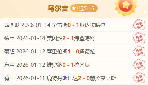 地下城追击,者韩国版停,运公告,bet365,bet365体育,bet365官网,bet365网址