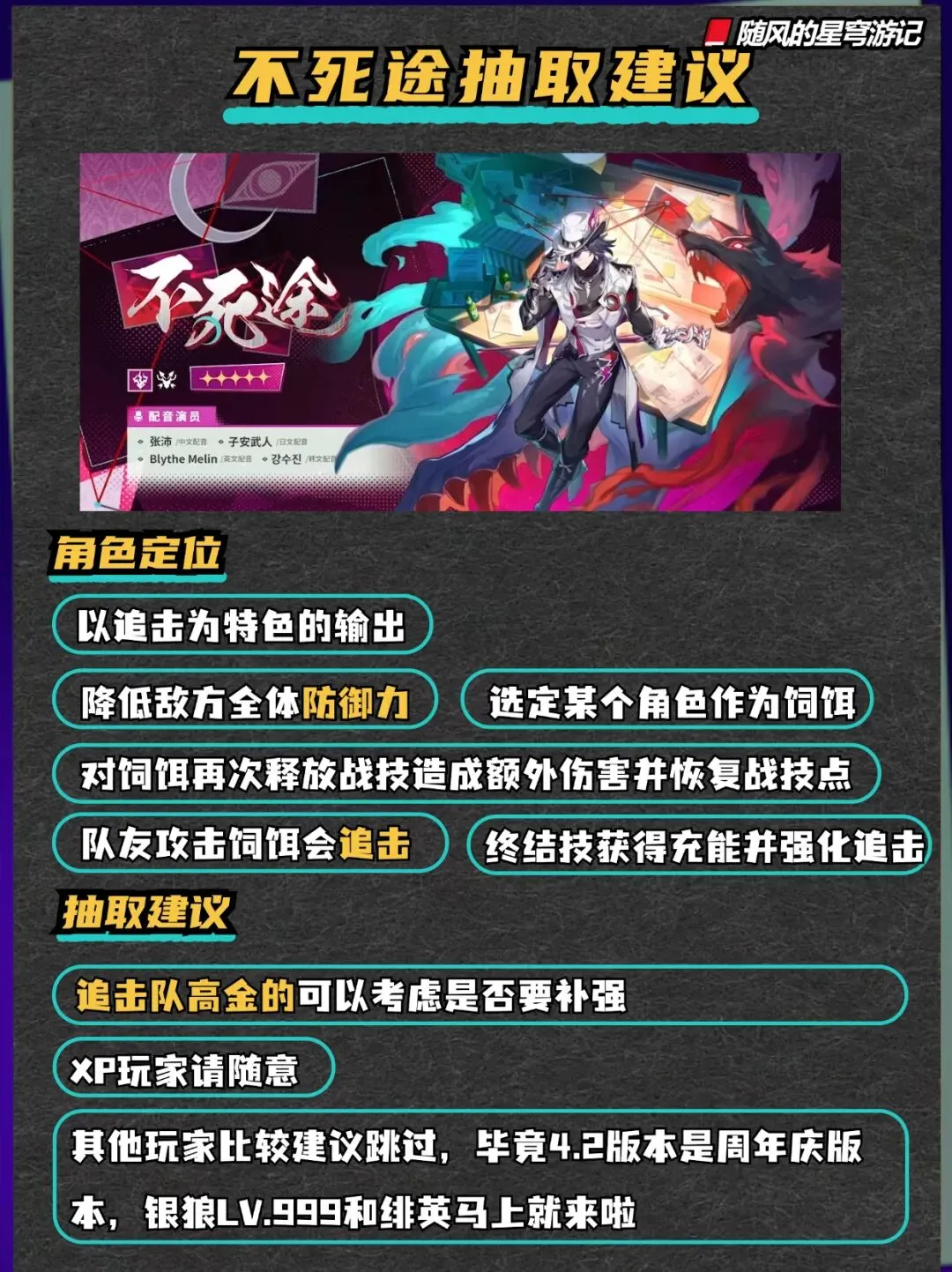 因凡蒂诺发,来祝贺,海港中超夺,bet365,bet365体育,bet365官网,bet365网址