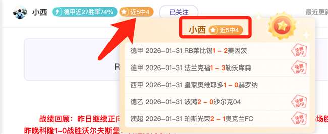 米德尔斯堡,英冠挑战斯,托克城,bet365,bet365体育,bet365官网,bet365网址