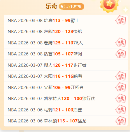 激情对决,德乙焦点战,埃弗斯堡主,bet365,bet365体育,bet365官网,bet365网址