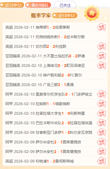 激情对决,开拓者激战,湖人,bet365,bet365体育,bet365官网,bet365网址