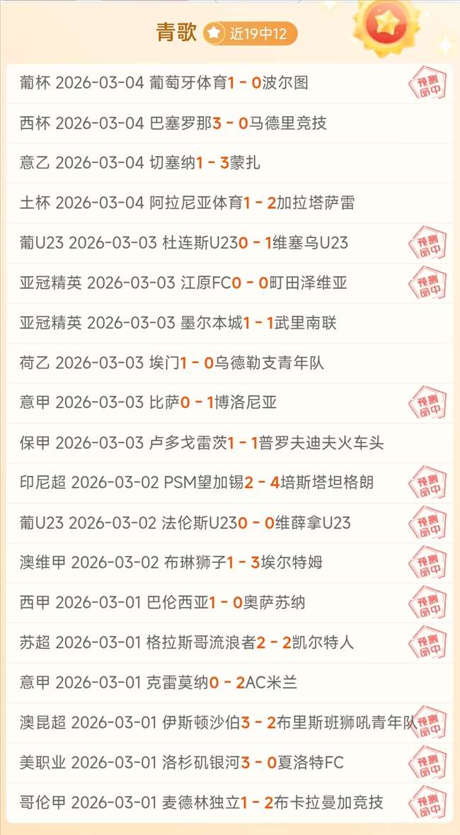 姜积弘深情,吐露,回归广州,bet365,bet365体育,bet365官网,bet365网址