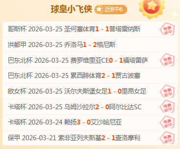 姜积弘深情,吐露,回归广州,bet365,bet365体育,bet365官网,bet365网址