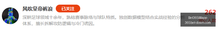 教练黄腔言,论被曝光,官方道歉,Bet365中国app官网,Bet365中国app,2026世界杯信息,体育赛事直播,Bet365下载,官方入口,Bet365平台,实时比分,在线娱乐