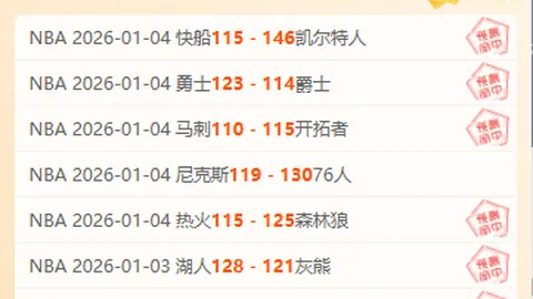 传奇归来！34岁韩国足球巨星池笑然重返水原女足，昔日切尔西女足战将闪耀再起