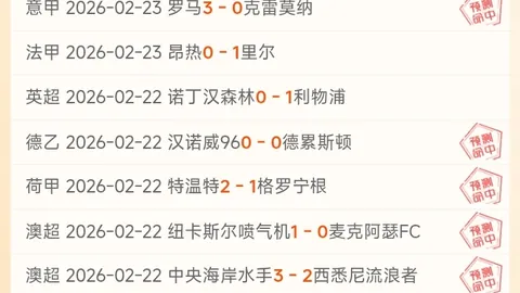 于根伟正面解答球迷疑问：27人名单留空，夏窗计划新援加盟