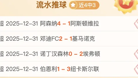 “2025年女子世界杯足球赛：菲律宾代表队简介”