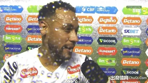 大乐透期号专家质合分析：湖人丹佛对决前瞻