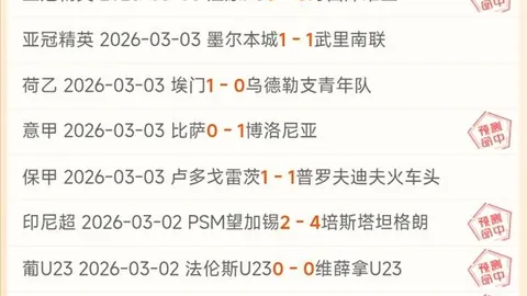姜积弘深情吐露：回归广州，如归故里，温暖满怀